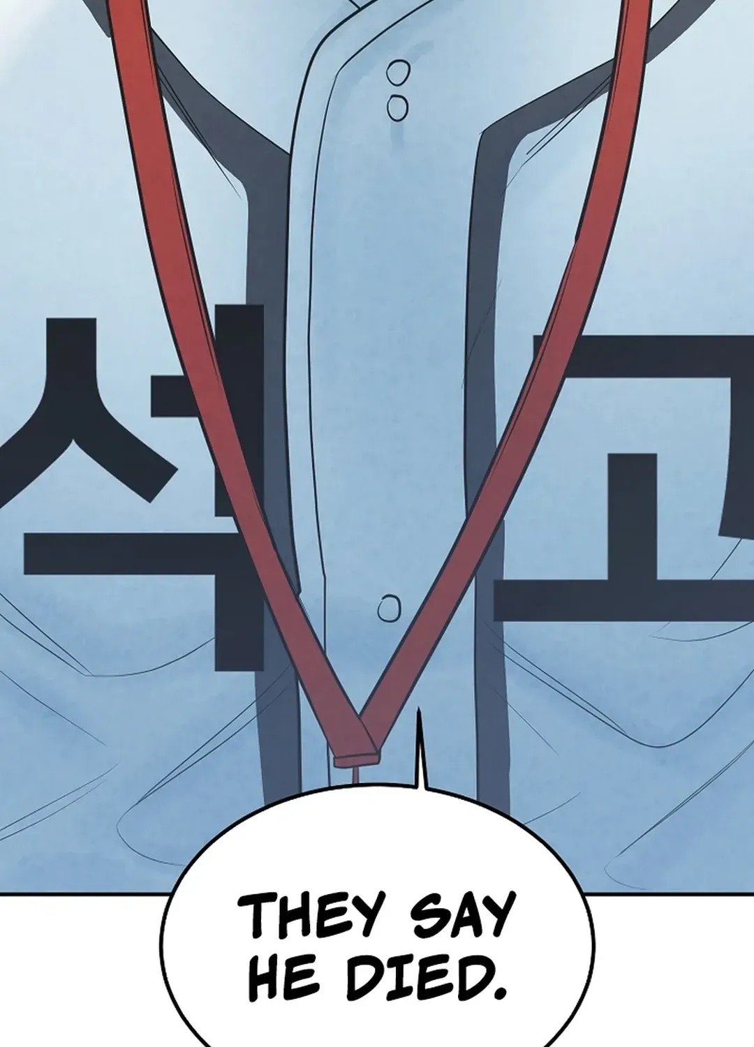 Read 100 miles chapter 24 image 43 on Lezhin