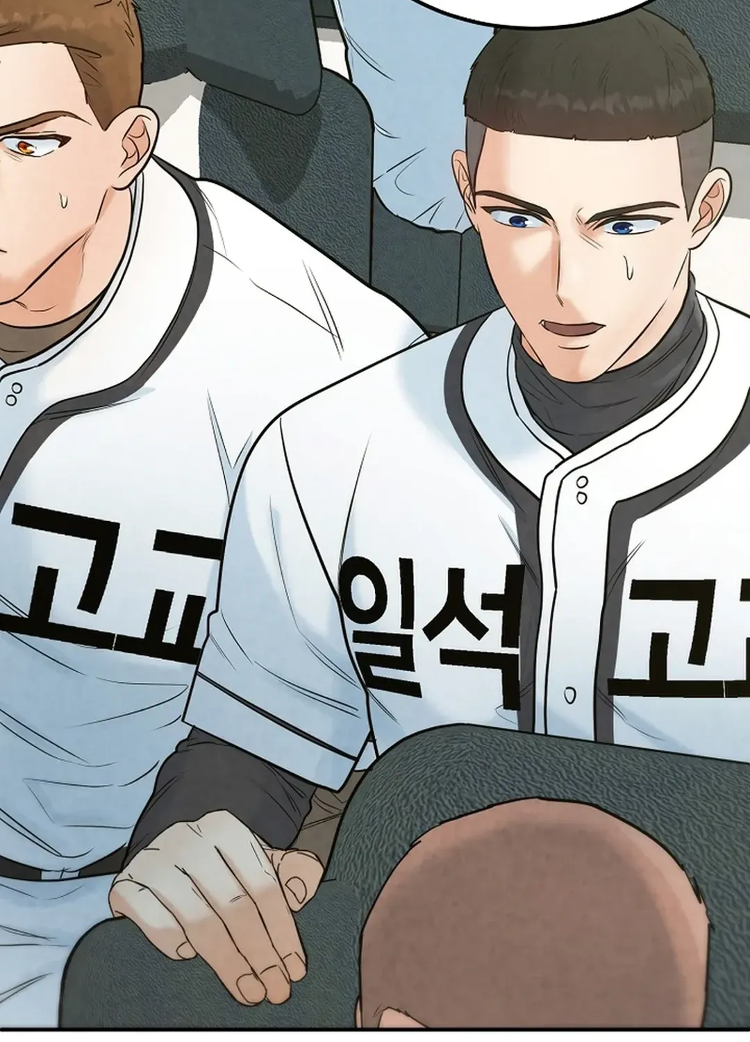 Read 100 miles chapter 24 image 47 on Lezhin