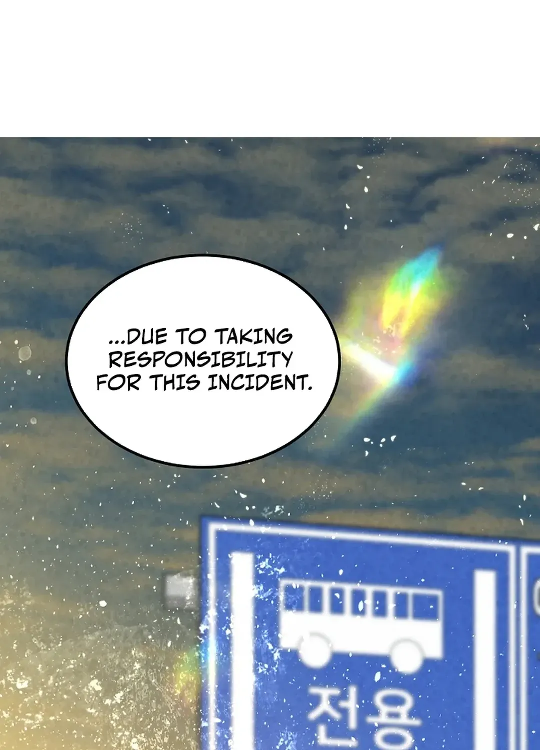 Read 100 miles chapter 24 image 52 on Lezhin