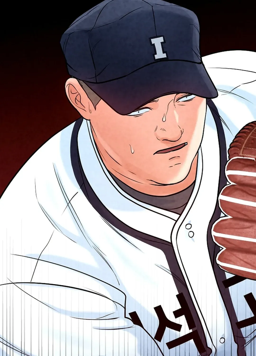Read 100 miles chapter 24 image 60 on Lezhin