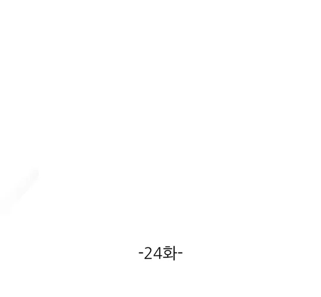 Read 100 miles chapter 24 image 69 on Lezhin