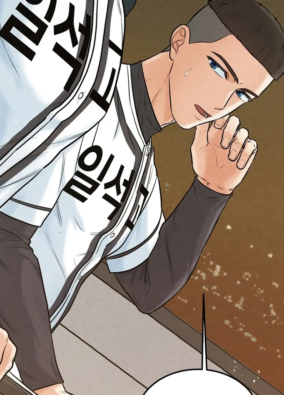 Read 100 miles chapter 24 image 9 on Lezhin