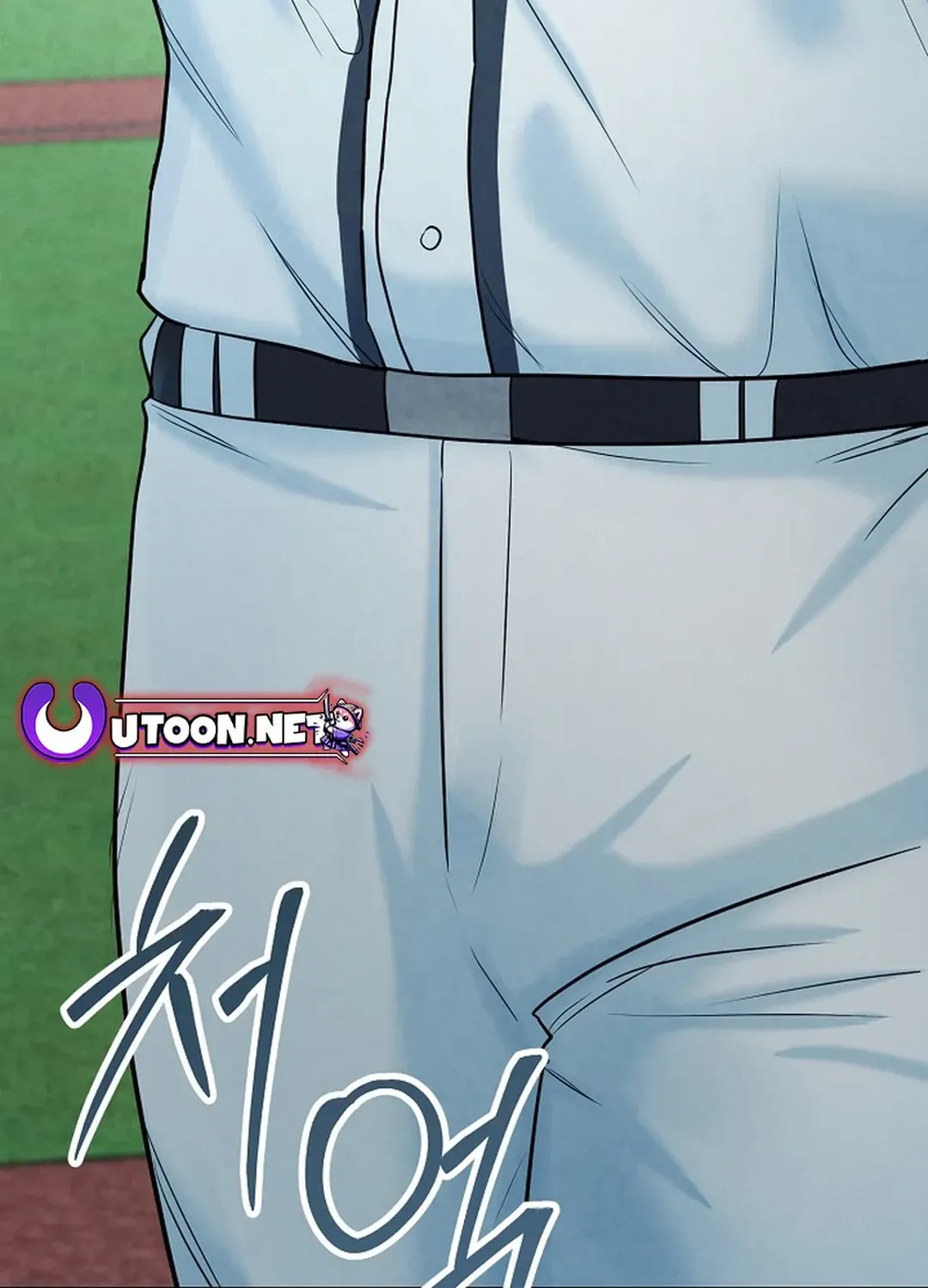 Read 100 miles chapter 25 image 11 on Lezhin