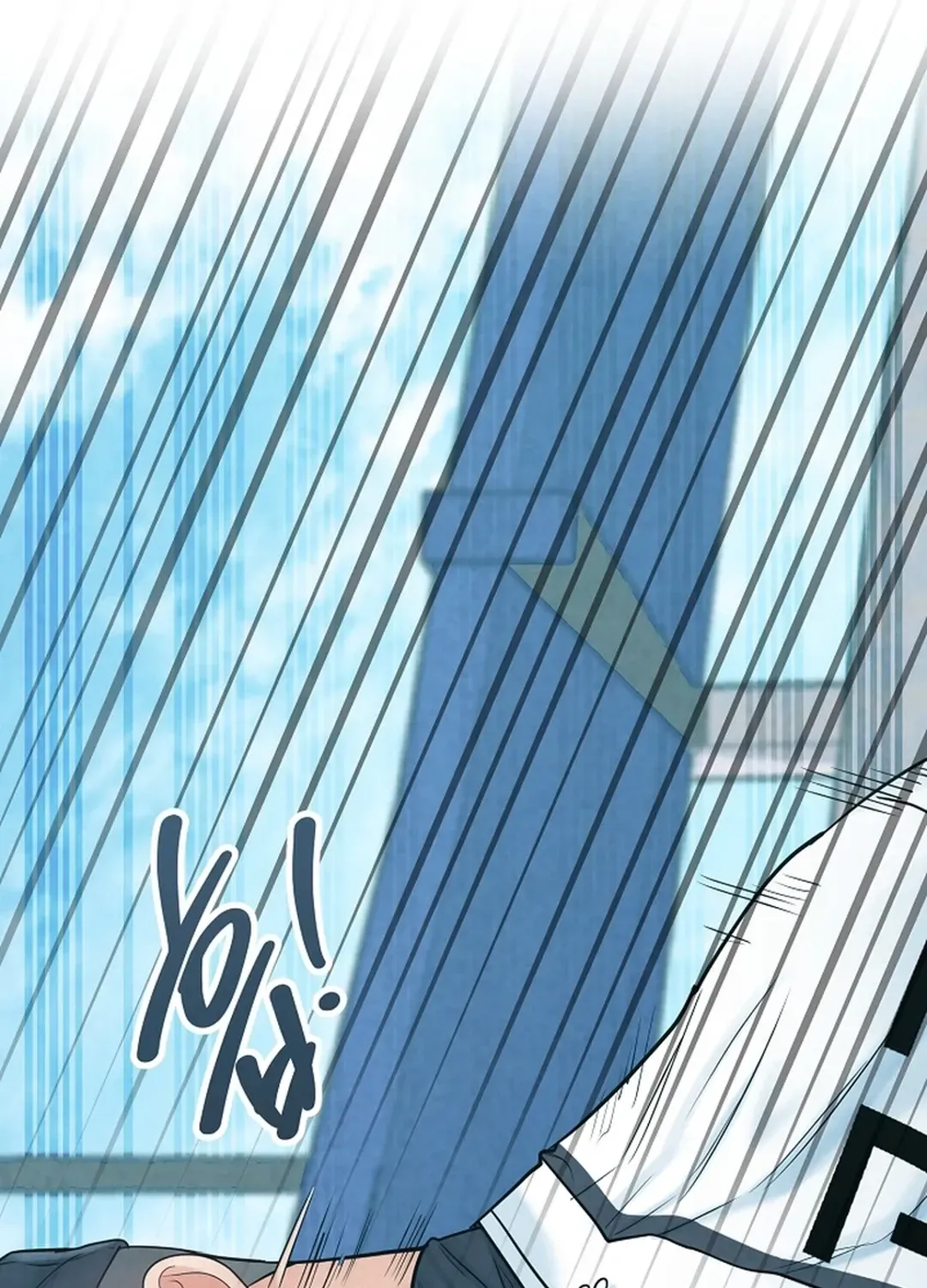 Read 100 miles chapter 25 image 13 on Lezhin