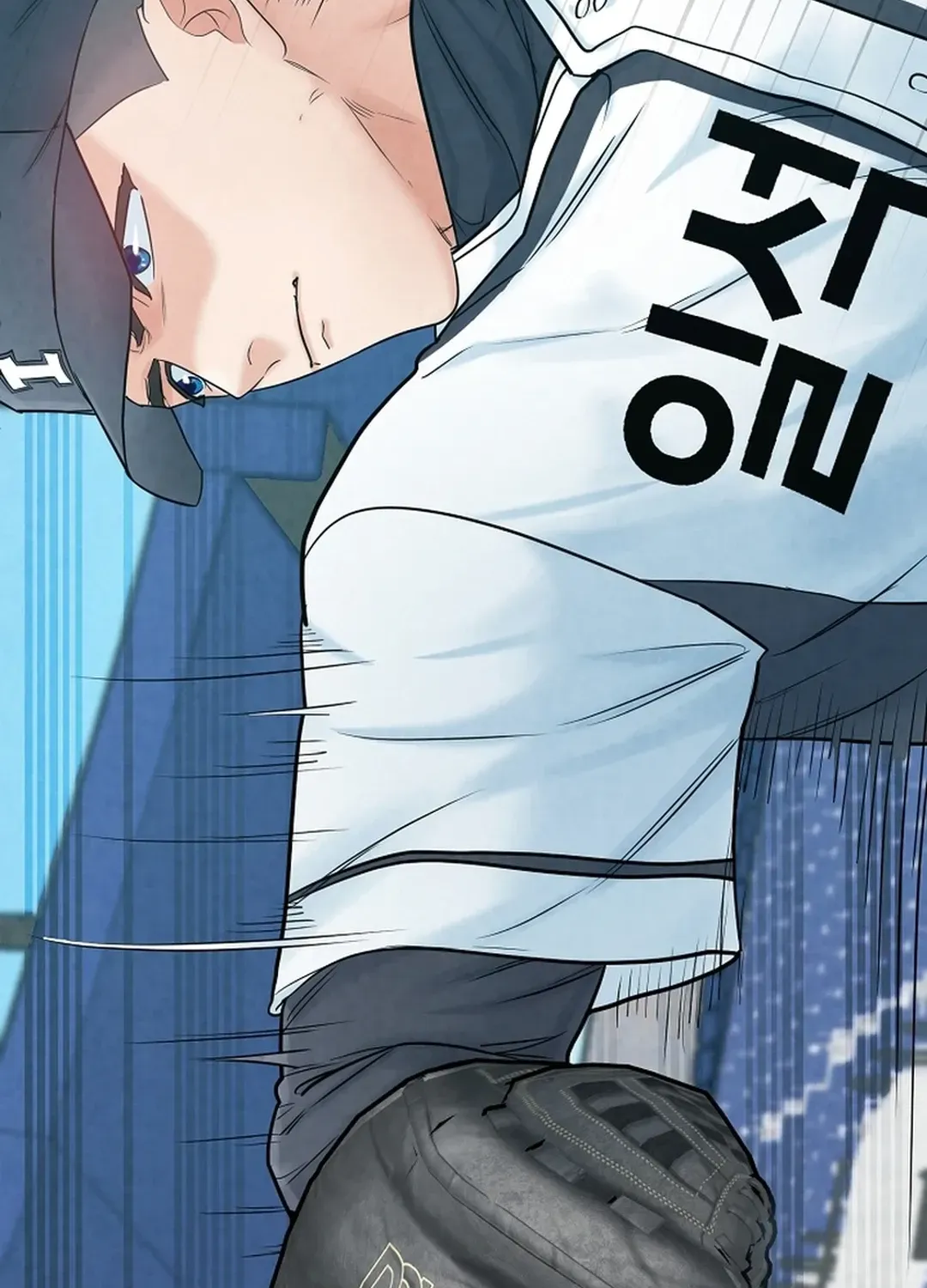Read 100 miles chapter 25 image 14 on Lezhin