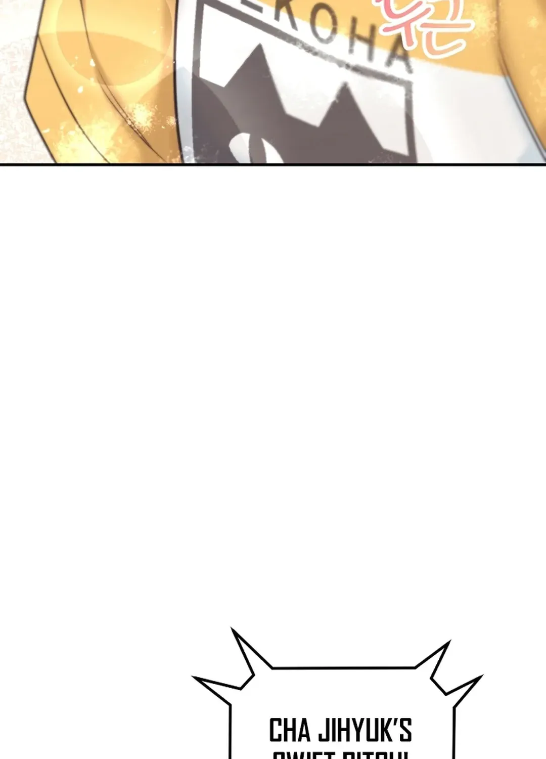 Read 100 miles chapter 25 image 147 on Lezhin