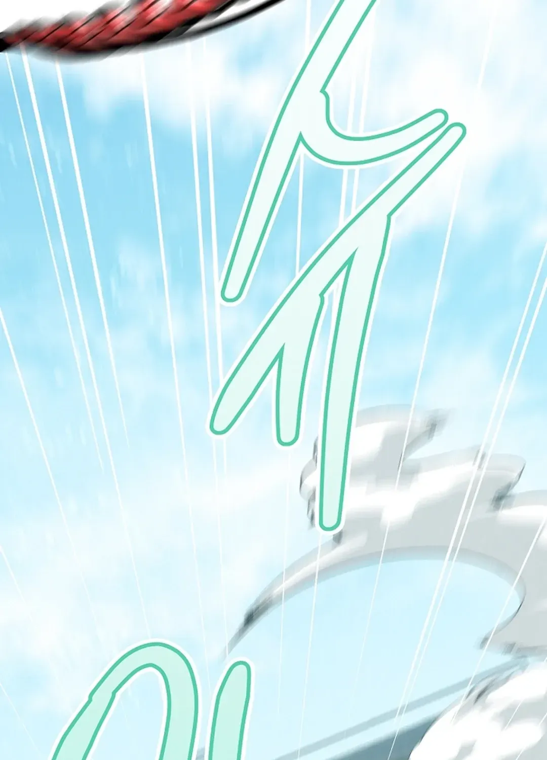 Read 100 miles chapter 25 image 17 on Lezhin
