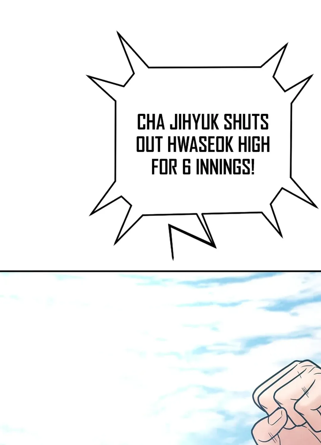 Read 100 miles chapter 25 image 172 on Lezhin