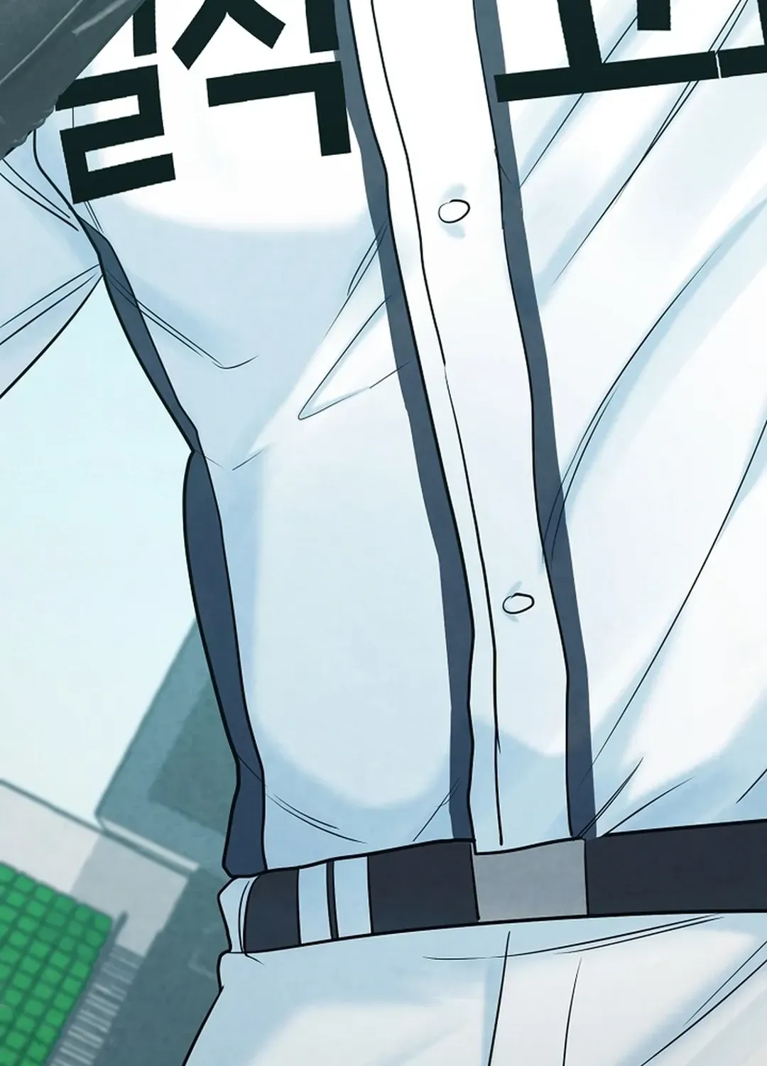 Read 100 miles chapter 25 image 28 on Lezhin
