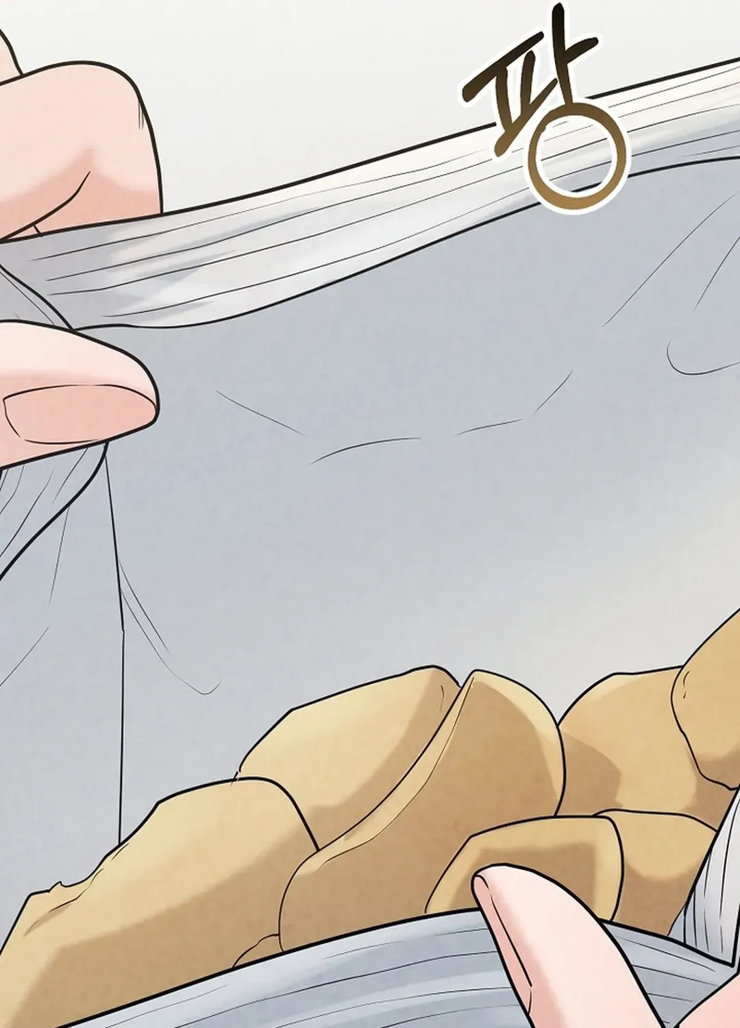 Read 100 miles chapter 25 image 40 on Lezhin