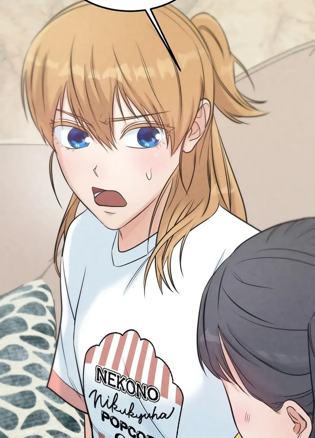 Read 100 miles chapter 25 image 49 on Lezhin