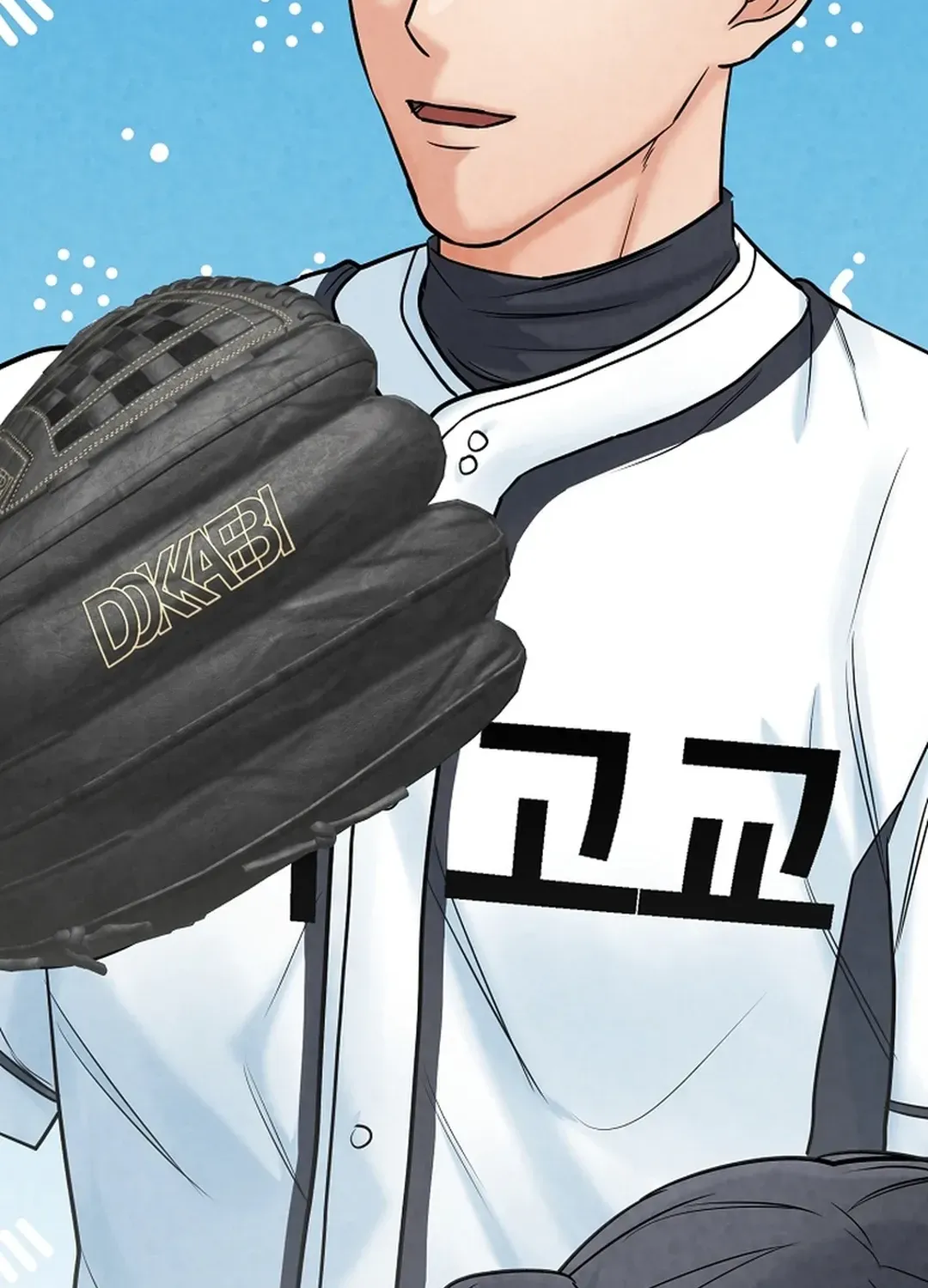 Read 100 miles chapter 25 image 74 on Lezhin