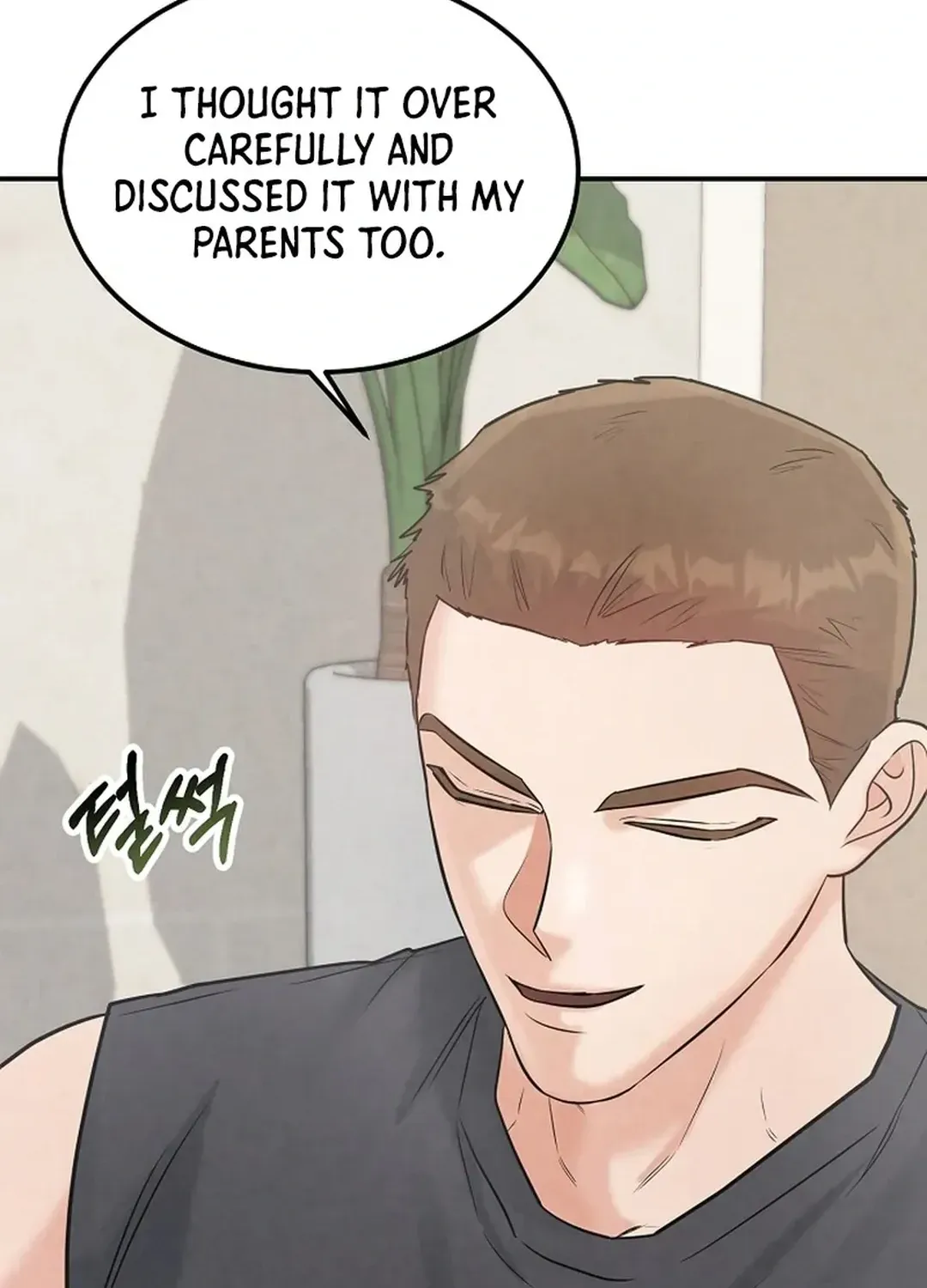 Read 100 miles chapter 26 image 116 on Lezhin