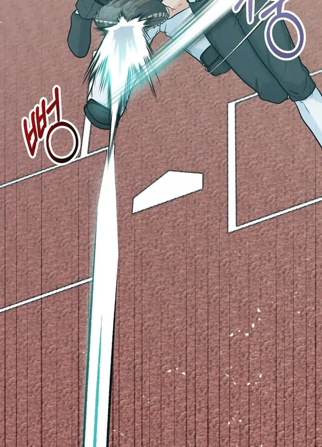 Read 100 miles chapter 26 image 126 on Lezhin