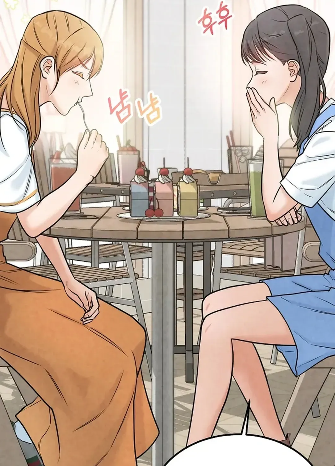 Read 100 miles chapter 26 image 14 on Lezhin
