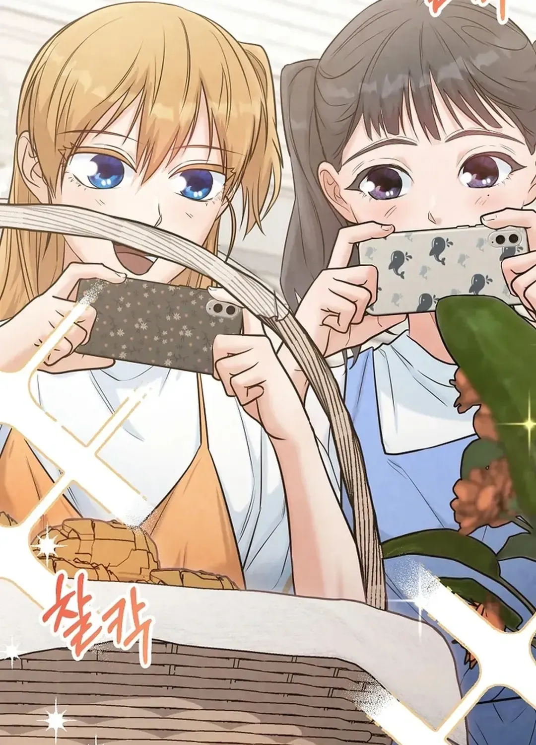 Read 100 miles chapter 26 image 2 on Lezhin