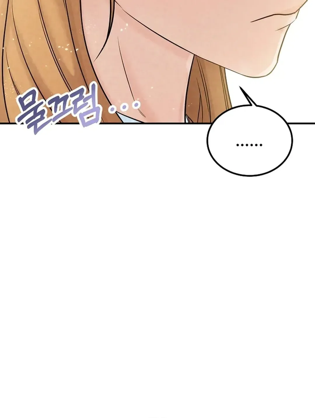 Read 100 miles chapter 26 image 25 on Lezhin