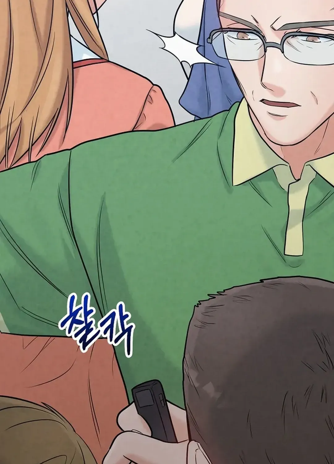 Read 100 miles chapter 26 image 60 on Lezhin