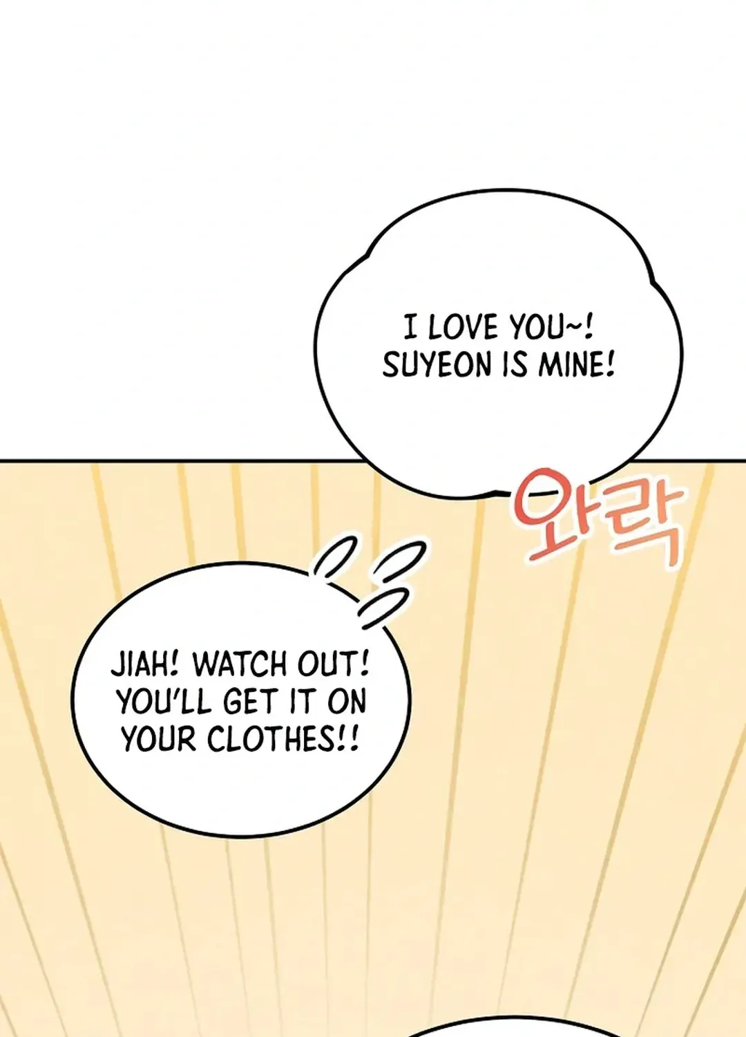 Read 100 miles chapter 26 image 82 on Lezhin