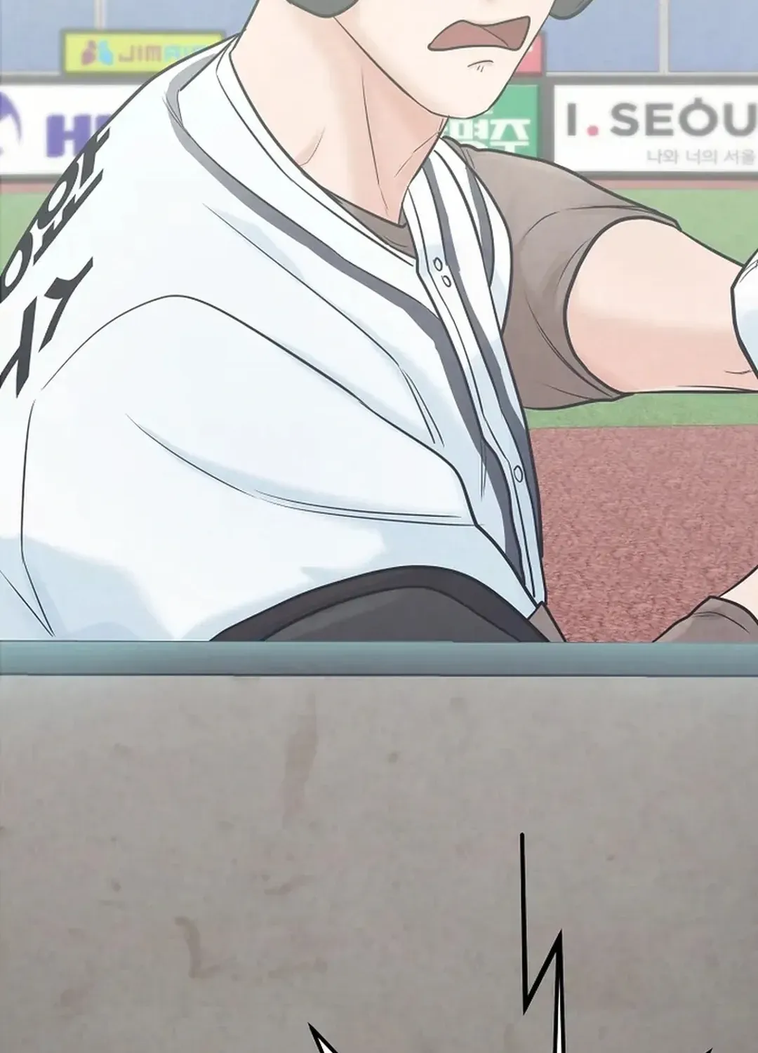 Read 100 miles chapter 26 image 96 on Lezhin