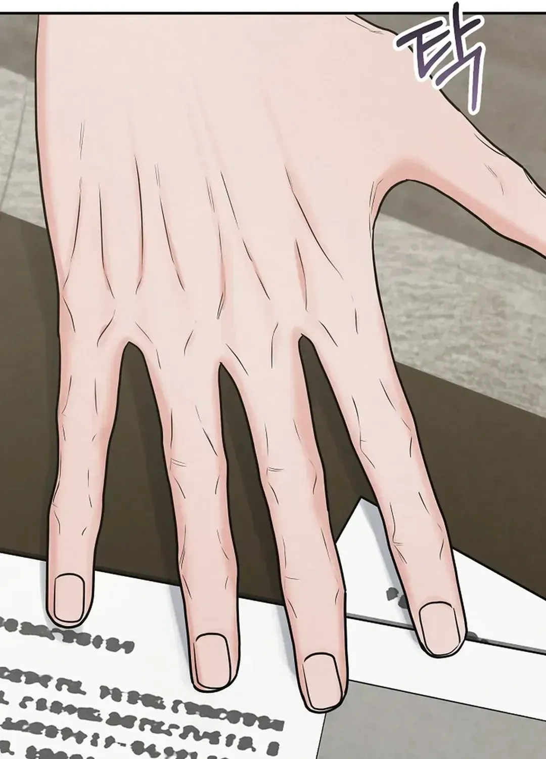 Read 100 miles chapter 27 image 119 on Lezhin