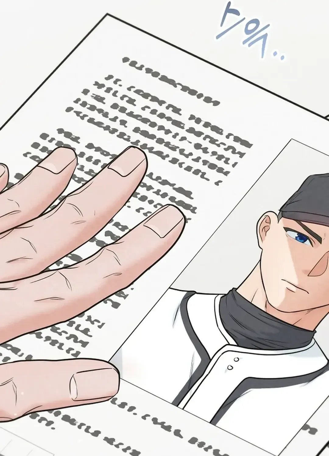 Read 100 miles chapter 27 image 26 on Lezhin