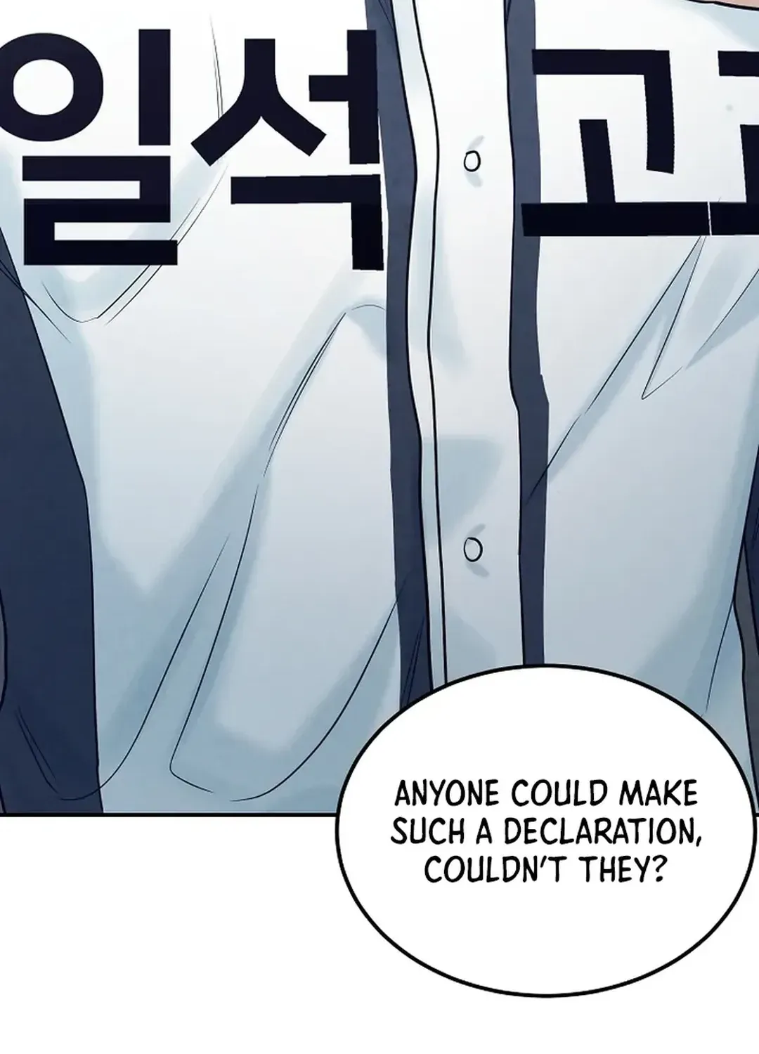 Read 100 miles chapter 27 image 82 on Lezhin