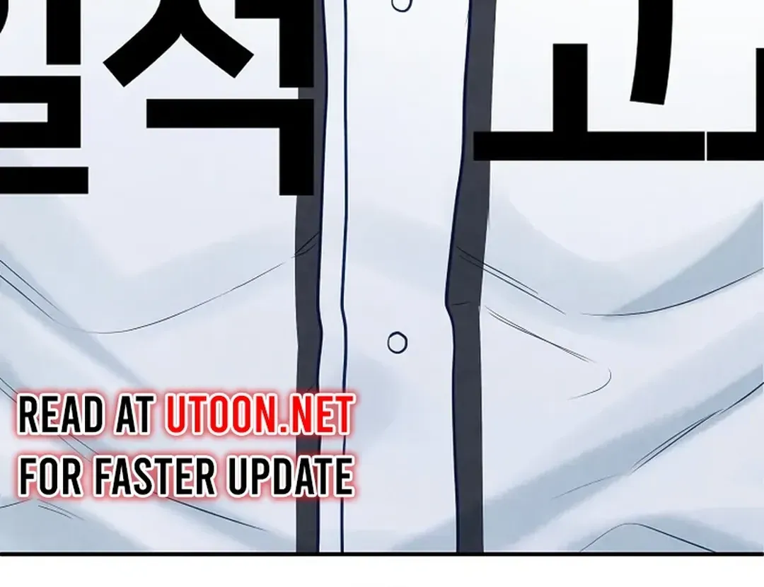 Read 100 miles chapter 29 image 108 on Lezhin