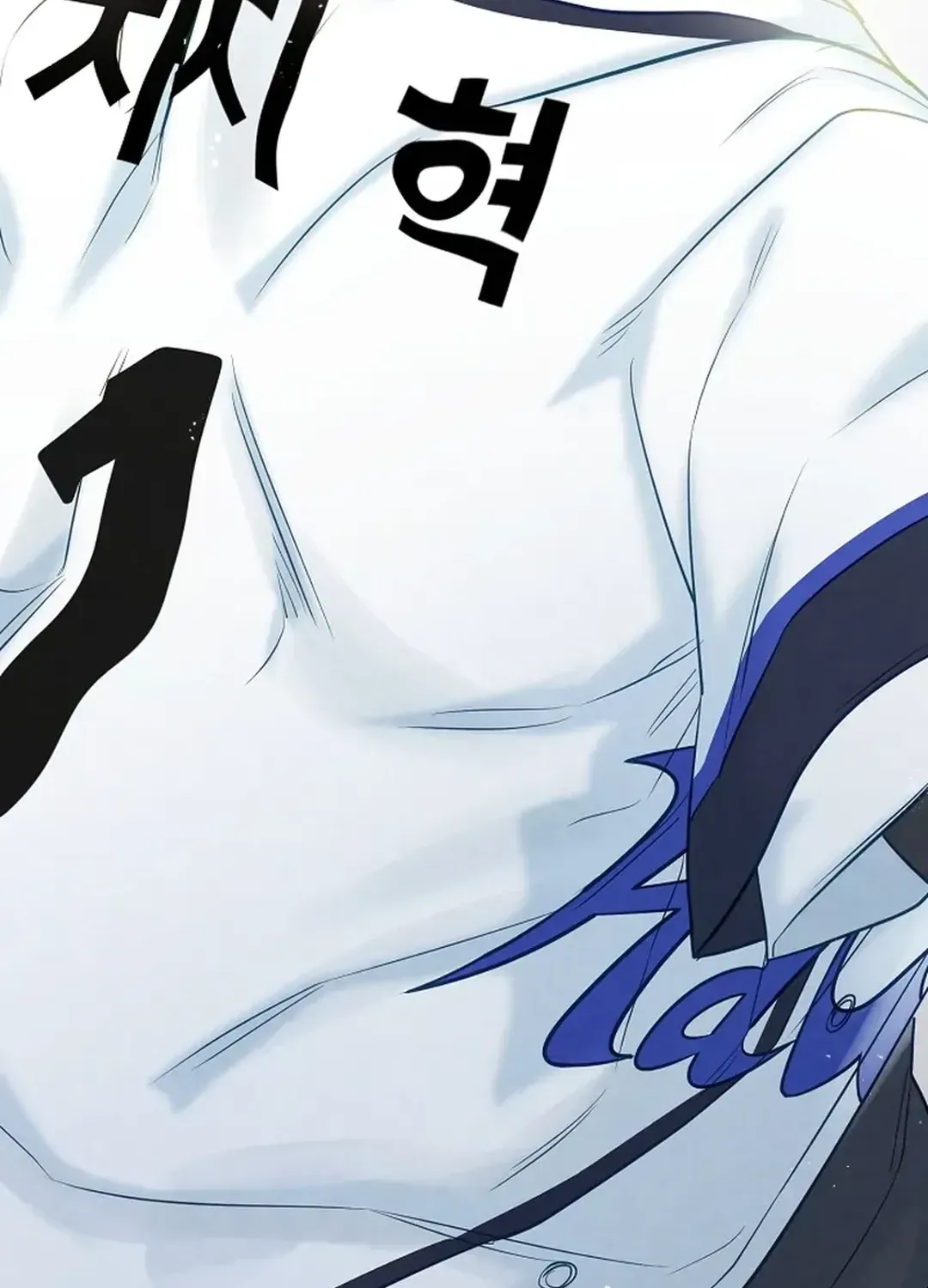 Read 100 miles chapter 29 image 117 on Lezhin