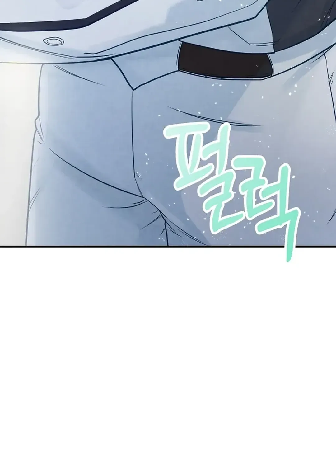 Read 100 miles chapter 29 image 118 on Lezhin