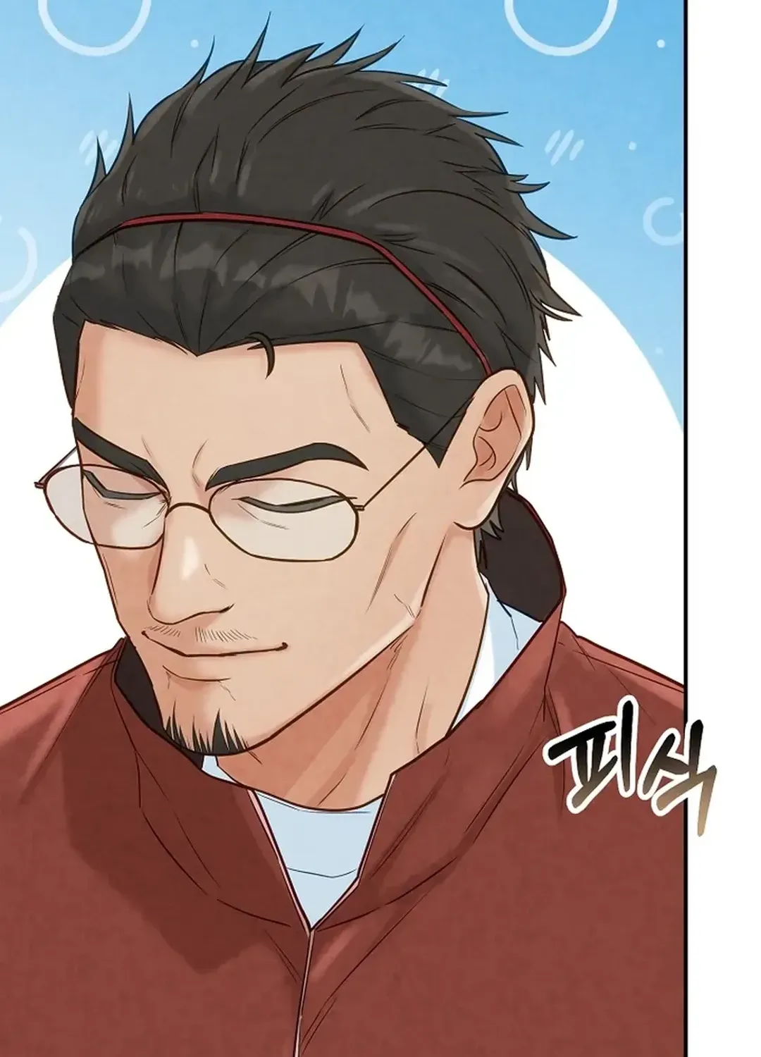 Read 100 miles chapter 29 image 16 on Lezhin