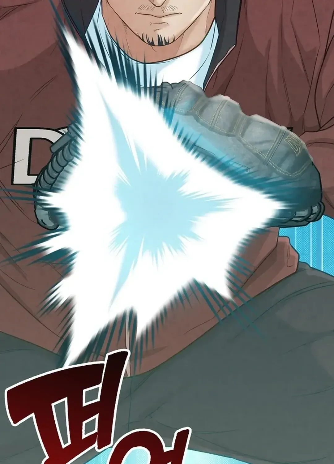 Read 100 miles chapter 29 image 2 on Lezhin