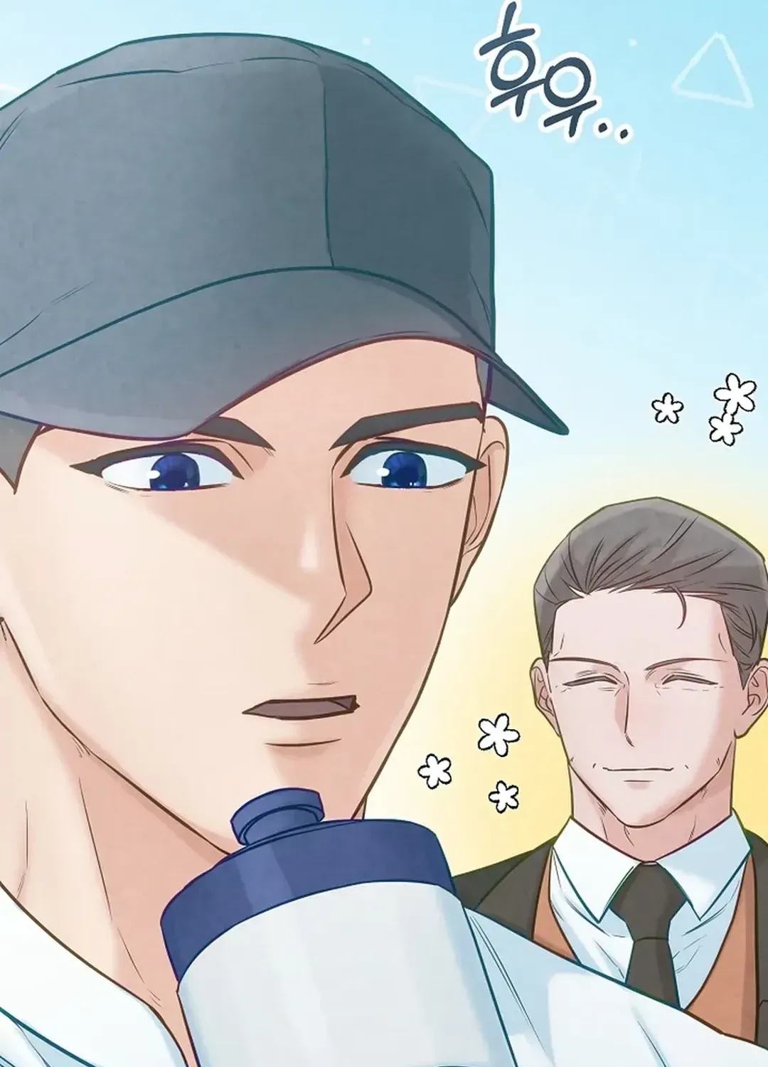 Read 100 miles chapter 29 image 26 on Lezhin
