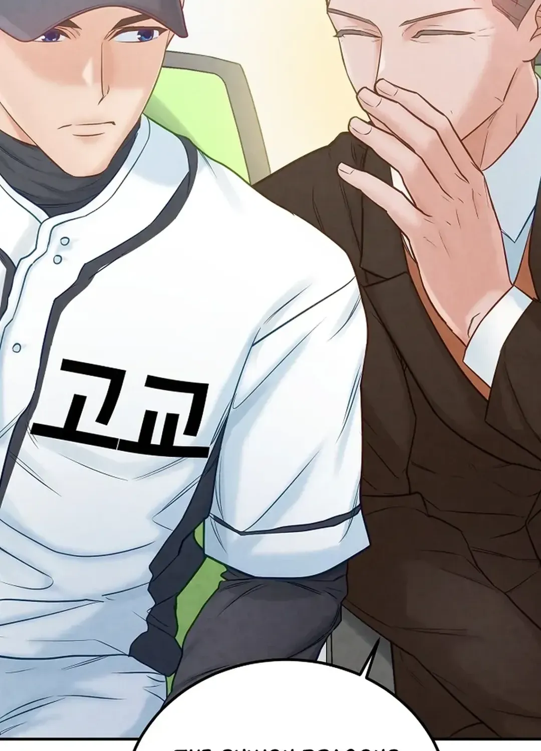 Read 100 miles chapter 29 image 55 on Lezhin