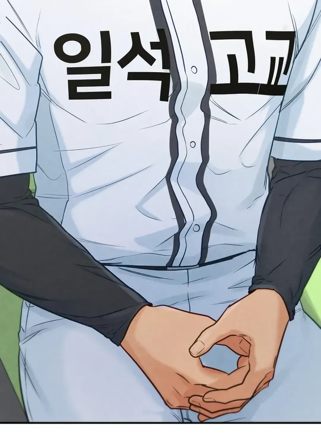 Read 100 miles chapter 29 image 60 on Lezhin