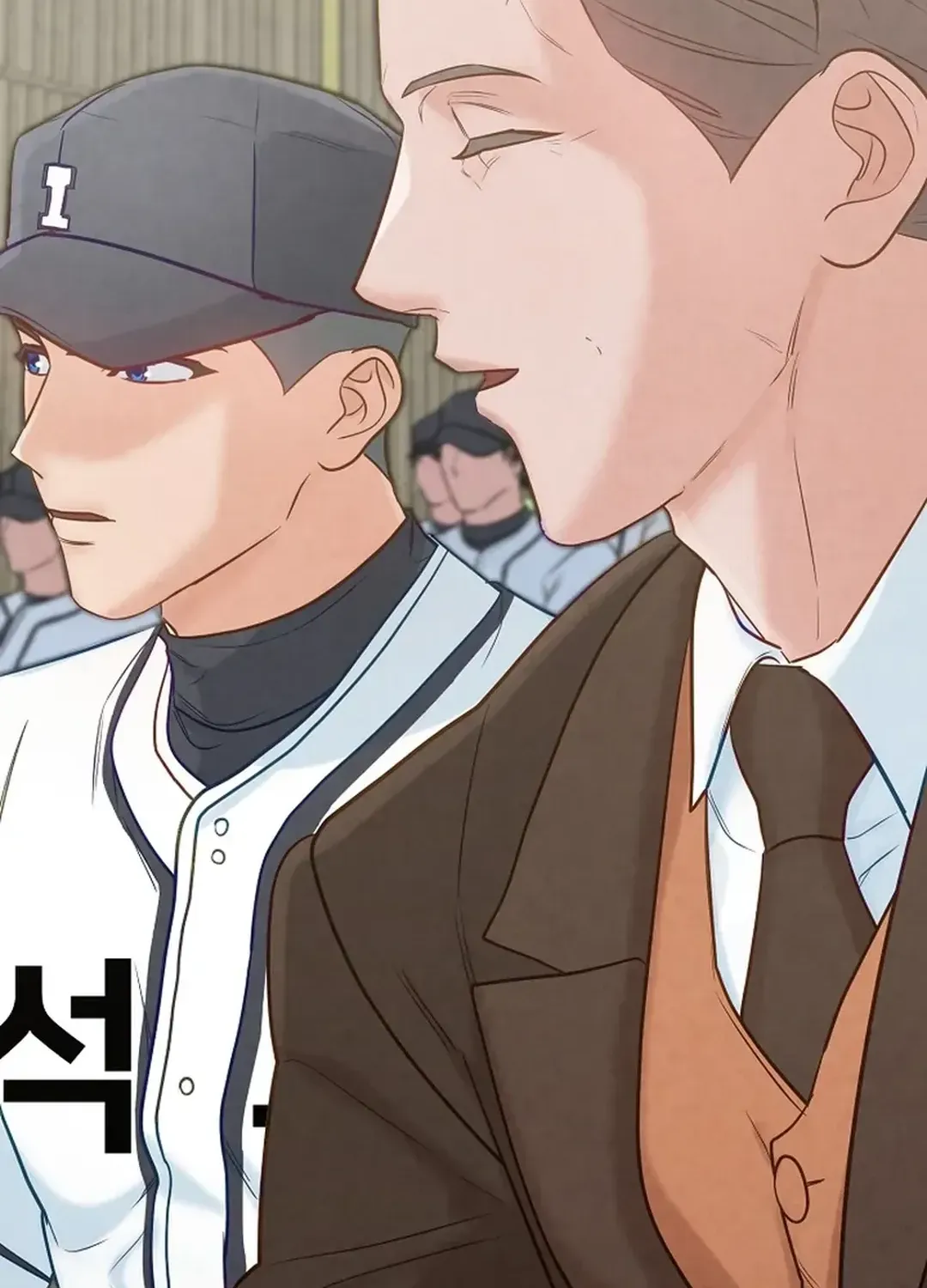 Read 100 miles chapter 29 image 73 on Lezhin