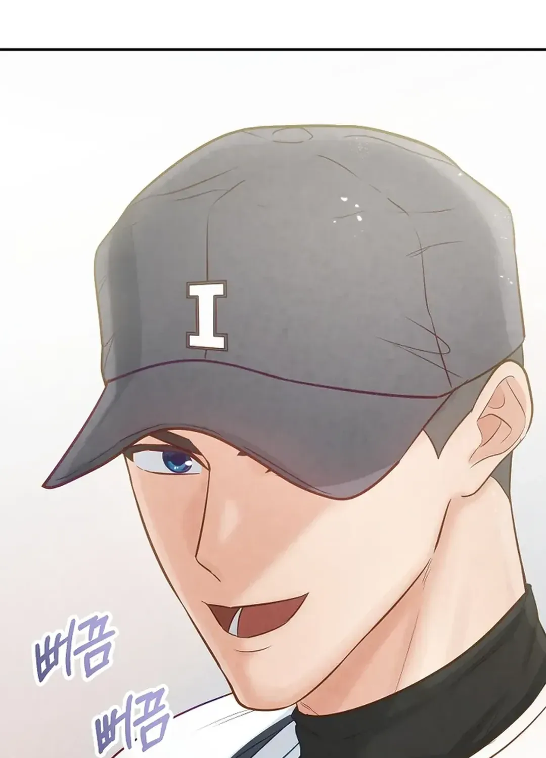 Read 100 miles chapter 29 image 97 on Lezhin