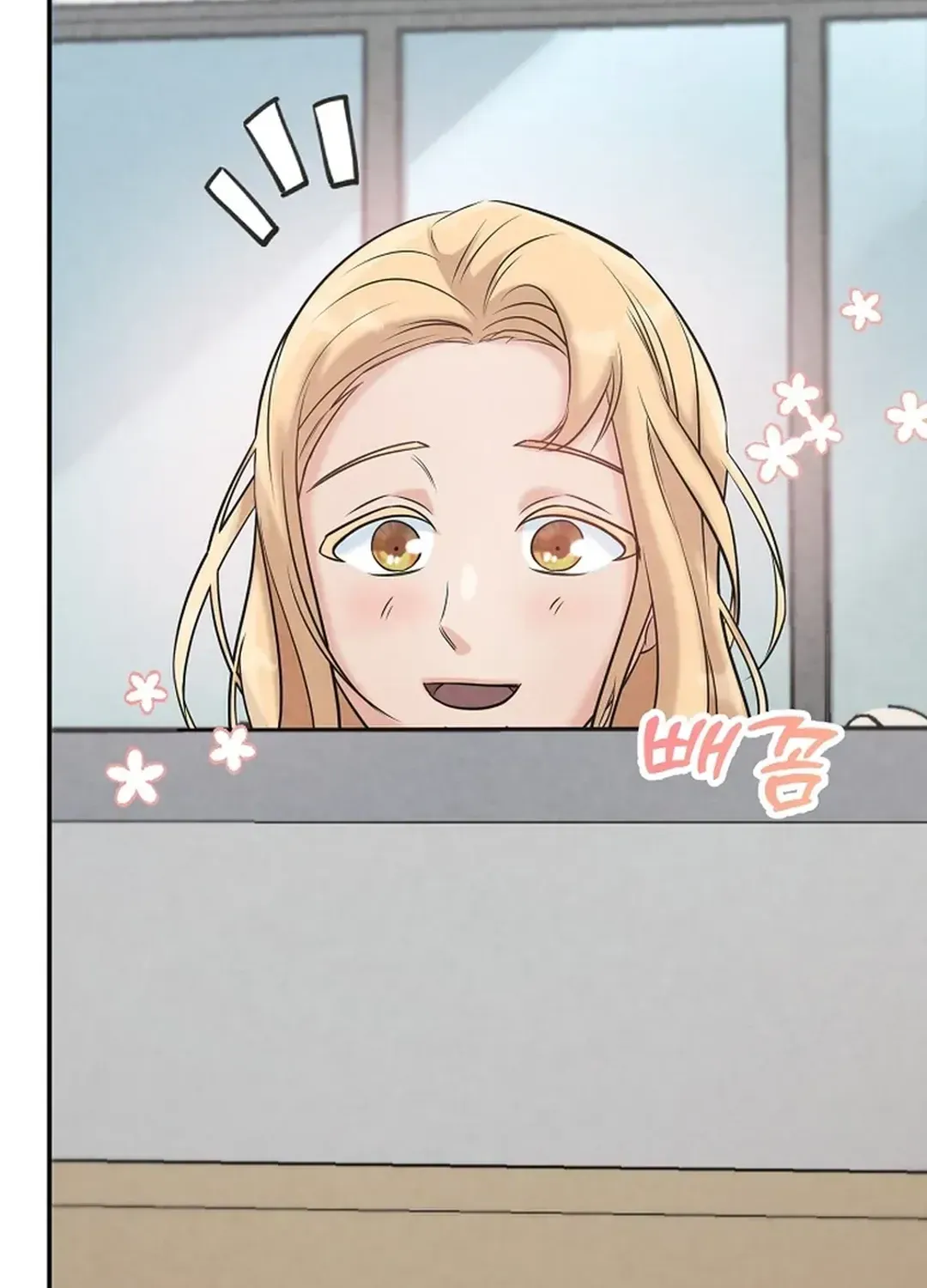 Read 100 miles chapter 30 image 100 on Lezhin