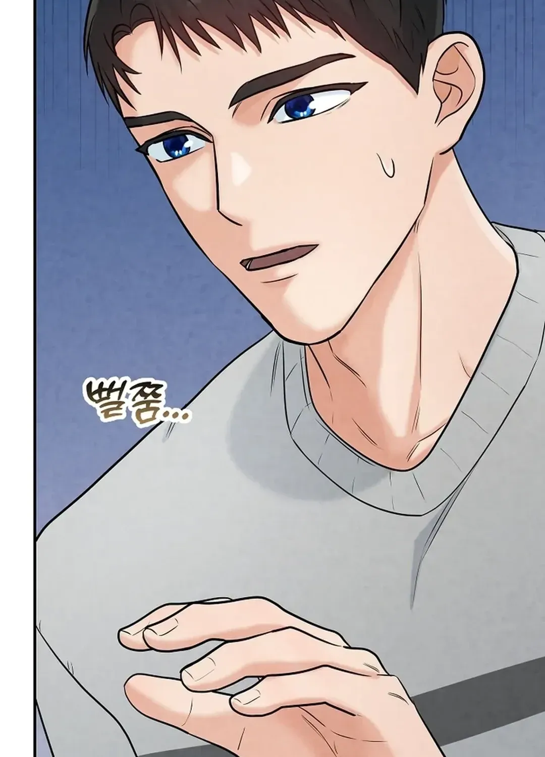 Read 100 miles chapter 30 image 11 on Lezhin