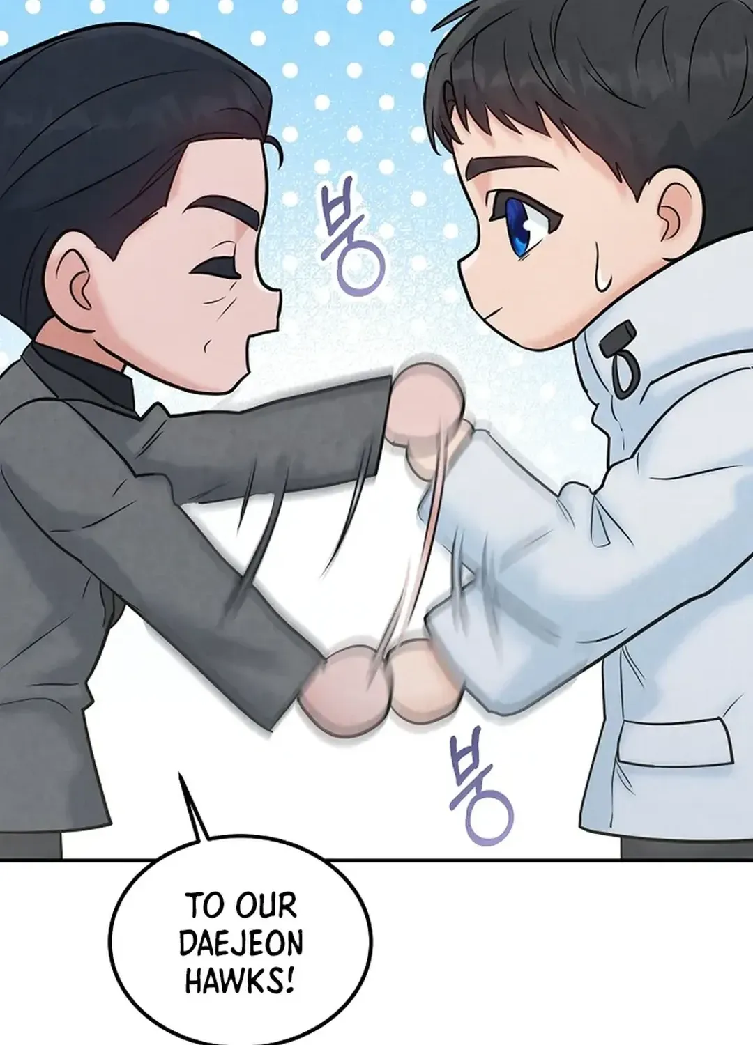 Read 100 miles chapter 30 image 131 on Lezhin