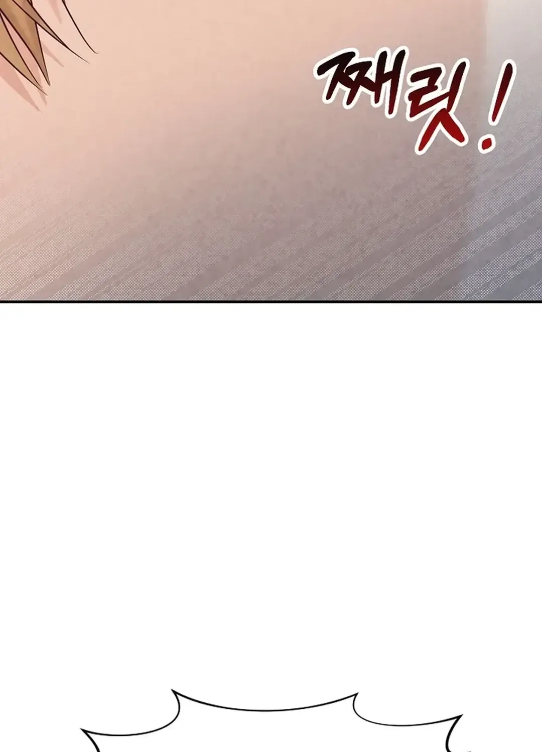Read 100 miles chapter 30 image 15 on Lezhin