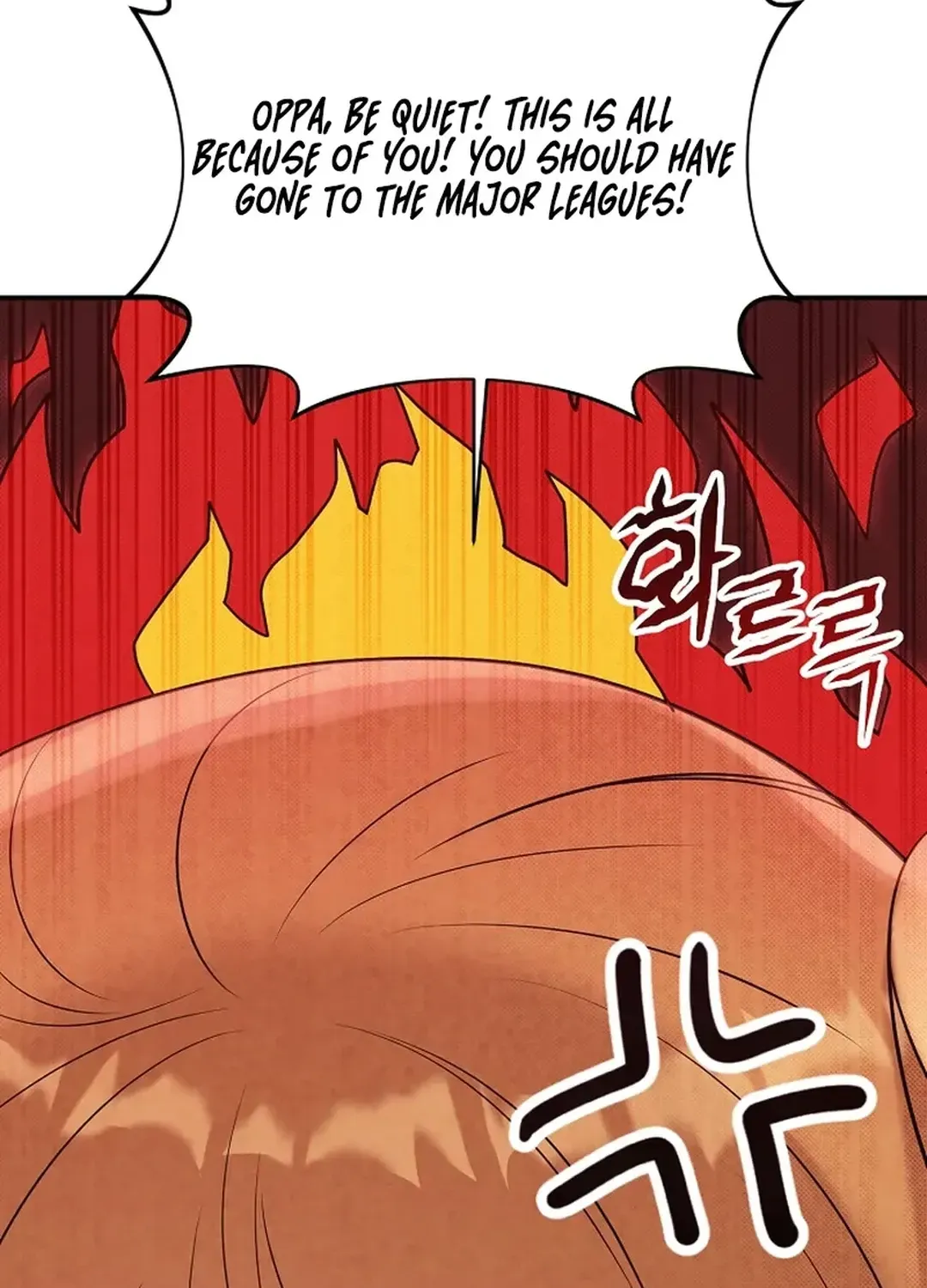Read 100 miles chapter 30 image 16 on Lezhin