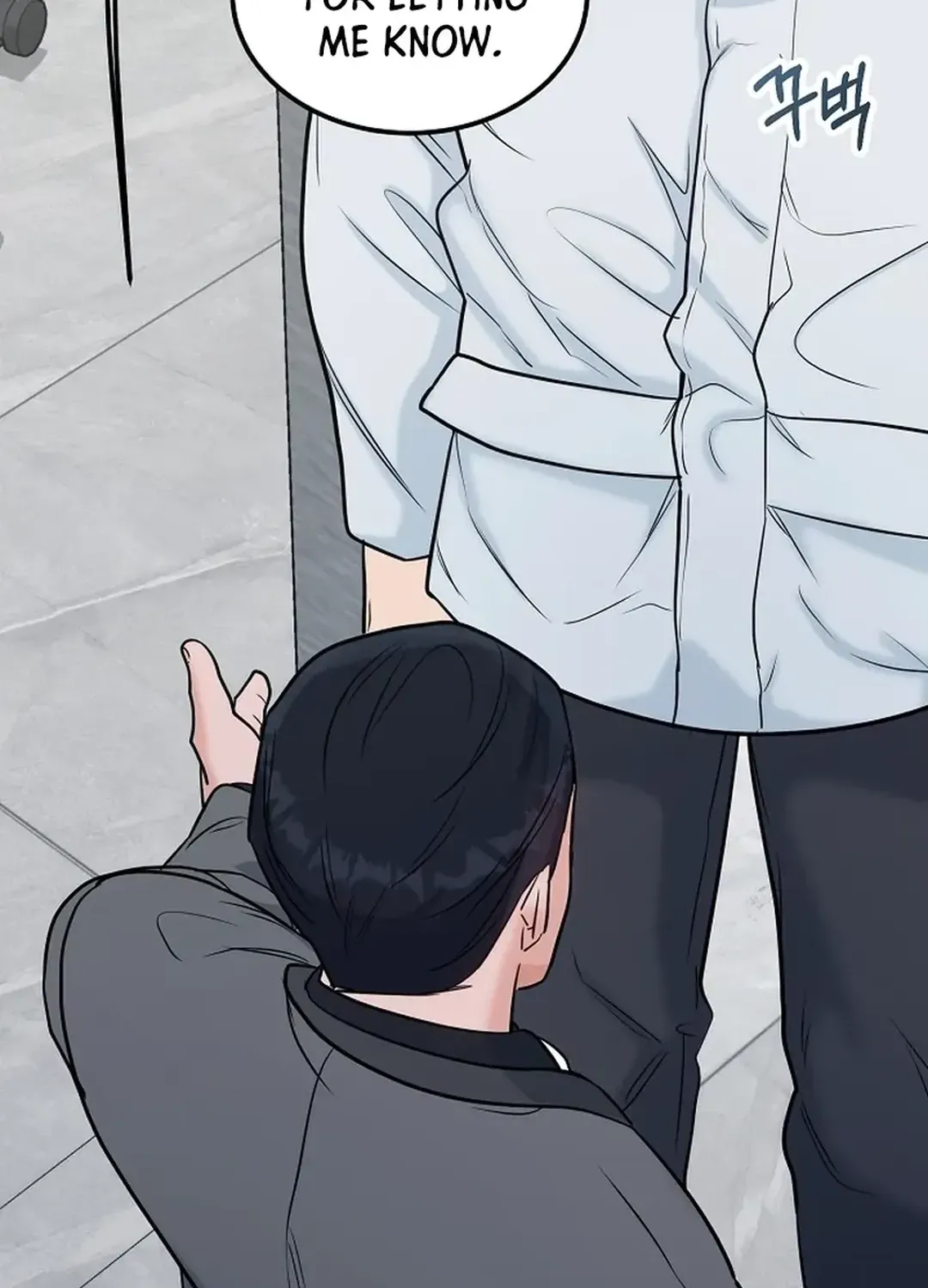 Read 100 miles chapter 30 image 161 on Lezhin