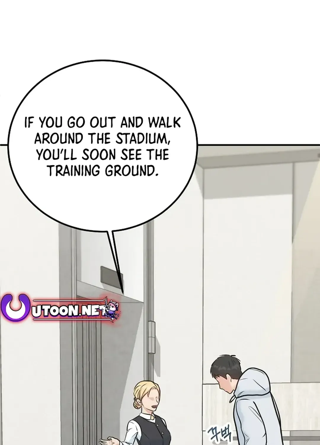 Read 100 miles chapter 30 image 166 on Lezhin