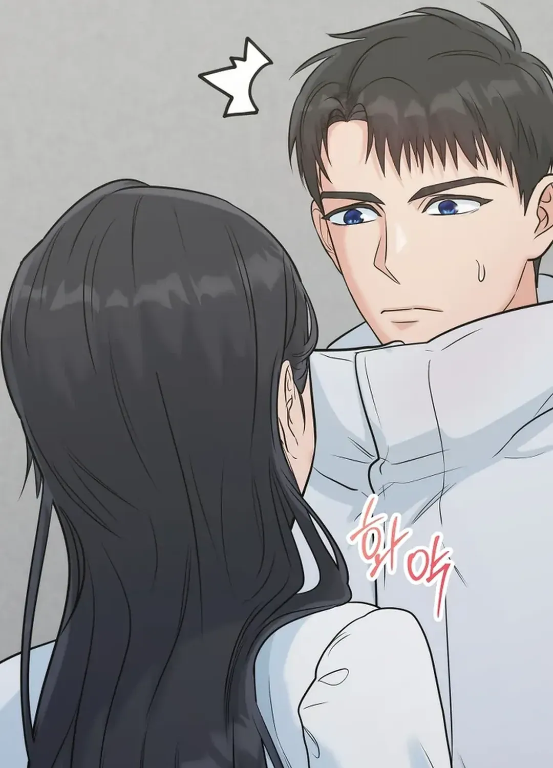 Read 100 miles chapter 30 image 178 on Lezhin