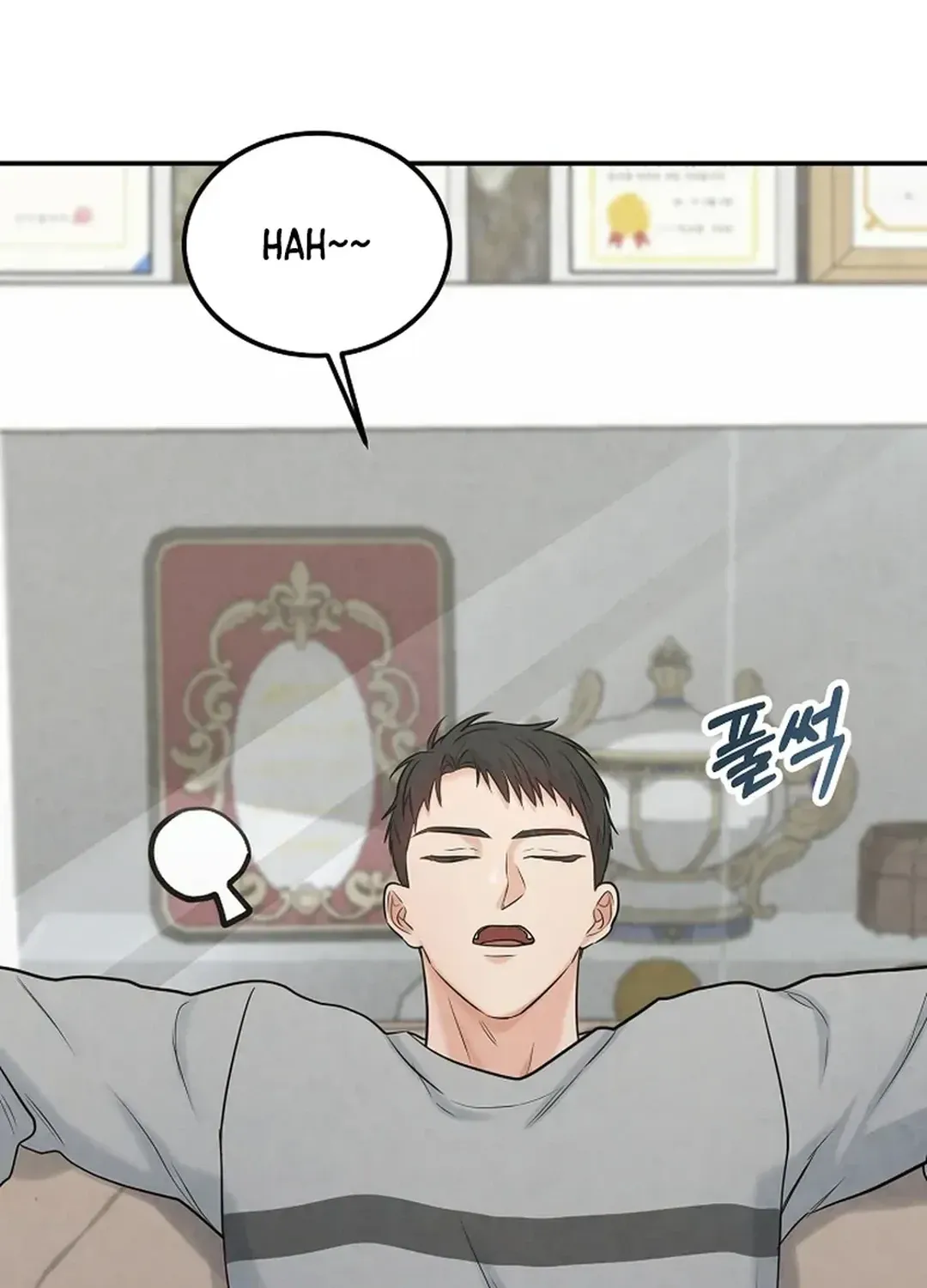 Read 100 miles chapter 30 image 22 on Lezhin
