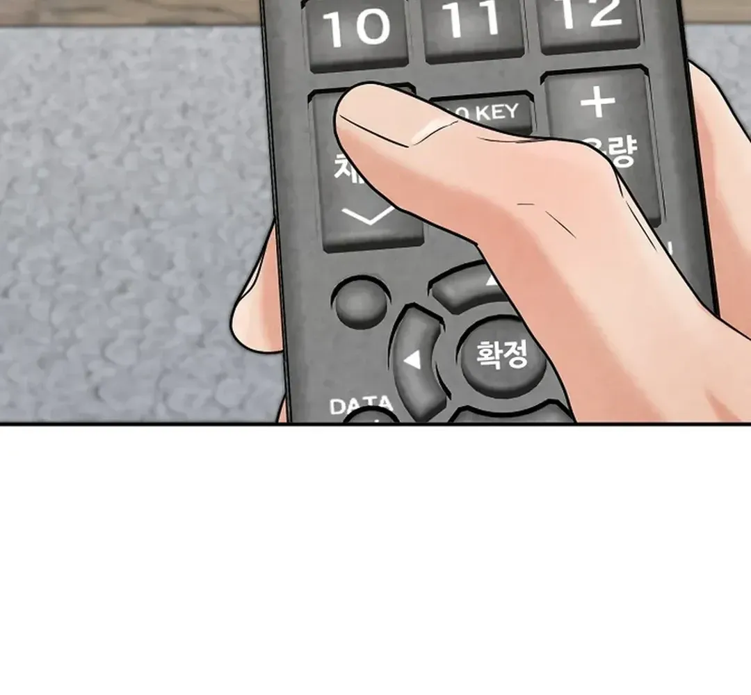Read 100 miles chapter 30 image 26 on Lezhin