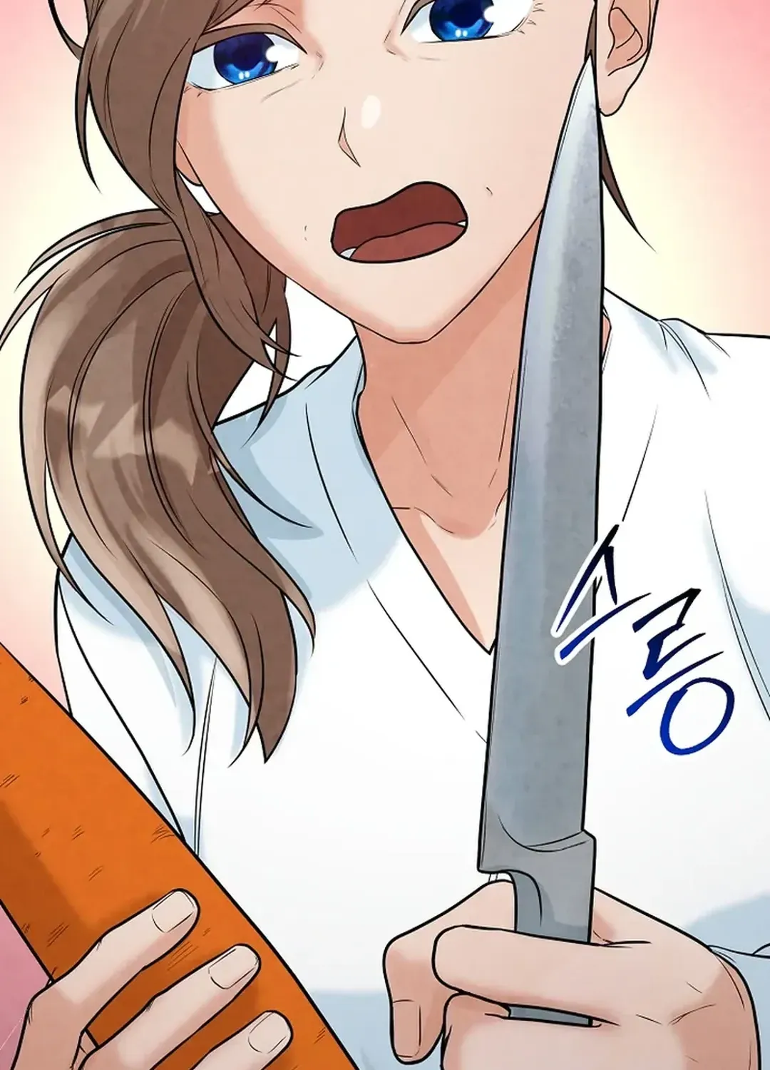 Read 100 miles chapter 30 image 73 on Lezhin
