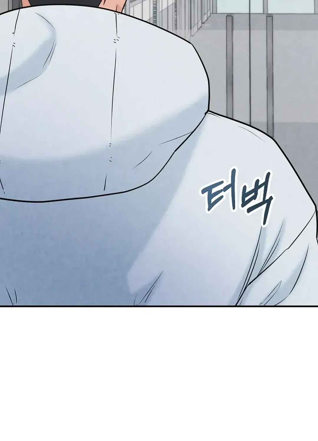 Read 100 miles chapter 30 image 91 on Lezhin