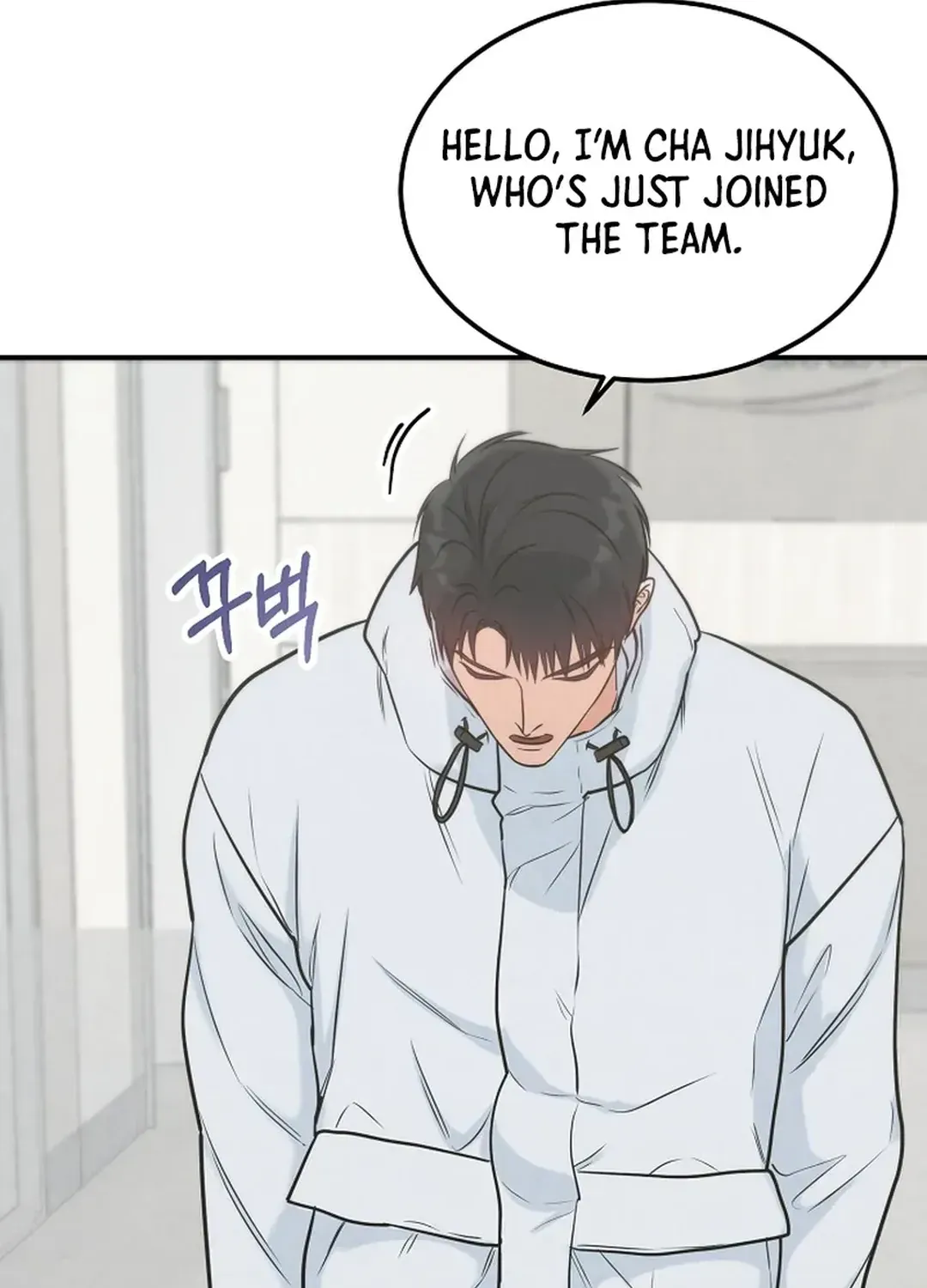 Read 100 miles chapter 30 image 96 on Lezhin